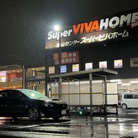 スーパービバホーム 埼玉大井店 Hardware Store スーパービバホーム 埼玉大井店 Hardware Store