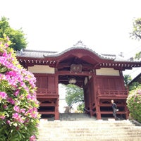 Photo taken at Gokoku-ji Temple by sup1nyc on 5/4/2013