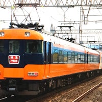Photo taken at Mukaijima Station (B09) by まっち on 3/8/2020