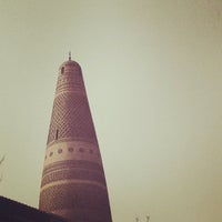 Photo taken at 中华民族园 China Ethnic Museum by Markus T. on 4/20/2013