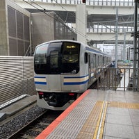 Photo taken at Platforms 9-10 by 鉄道&amp;amp;Disney推しの 湘. on 3/28/2024