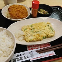 宮本むなし Jr南草津駅前店 草津市 滋賀県 宮本むなし Jr南草津駅前店 草津市 滋賀県