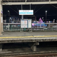 Photo taken at Aiko-Ishida Station (OH35) by ビクトリーム on 2/6/2024