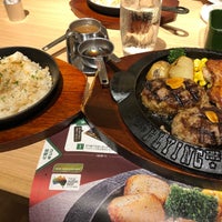 フライングガーデン つくば西平塚店 つくば市 茨城県 フライングガーデン つくば西平塚店 つくば市 茨城県