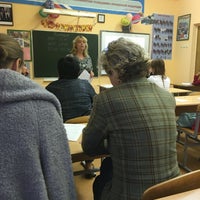 Photo taken at Школа №1252 им. Сервантеса by Tatyana S. on 9/6/2016