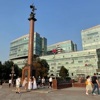 Photo taken at Трубная площадь by Yuriy on 8/9/2021