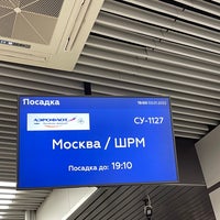 Photo taken at Gate 9 by Yuriy on 1/3/2022