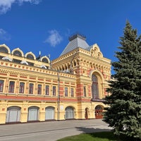 Photo taken at Нижегородская ярмарка by Yuriy on 9/3/2021