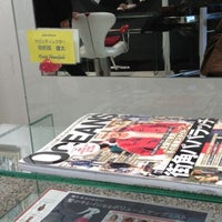 Hair Make Earth 西船橋店 Salon Barbershop In Funabashi