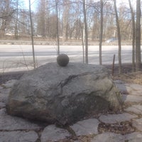 Photo taken at Krimin sodan tarkka-ampujan hauta by Pekka L. on 3/15/2016
