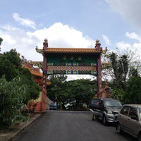 Salak south temple