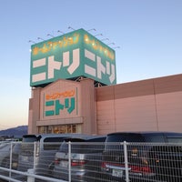 Photo taken at Nitori by yoshitomo y. on 11/25/2012