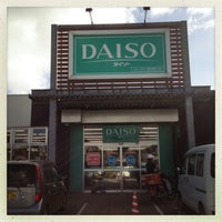 ザ ダイソー イオンタウン宮古南sc店 平良松原551 1 ザ ダイソー イオンタウン宮古南sc店 平良松原551 1