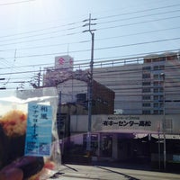 ローソン 高松塩上町店 高松市 香川県