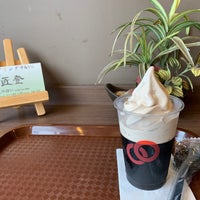 Brooks ショップ カフェ 中井 4 Tips