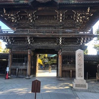 Photo taken at Shibamata Taishakuten (Daikyo-ji Temple) by しん し. on 2/11/2024