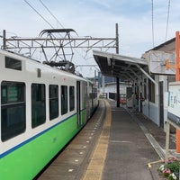 Photo taken at Utsube Station by 製粉 機. on 6/28/2023