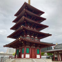 Photo taken at Shitenno-ji Temple by Anael R. on 11/4/2017