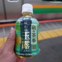 Photo taken at Platforms 5-6 by こばやん c. on 5/4/2023