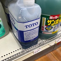 ビーバートザン 経堂店 4 Tavsiye ビーバートザン 経堂店 4 Tavsiye