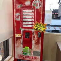 Photo taken at 7-Eleven by こばやん c. on 12/20/2018