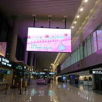 Photo taken at Arrival Lobby - Terminal 1 by こばやん c. on 12/6/2020