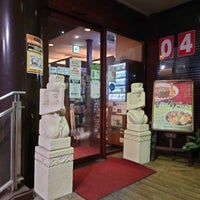 快活club 百合ヶ丘店 麻生区 1 Tip 快活club 百合ヶ丘店 麻生区 1 Tip