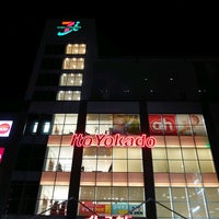 イトーヨーカドー 武蔵小金井店 小金井 16 Conseils イトーヨーカドー 武蔵小金井店 小金井 16 Conseils