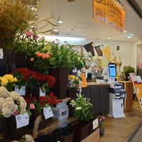 フラワーショップ花次郎 Nambaなんなん店 大阪市中央区 大阪府