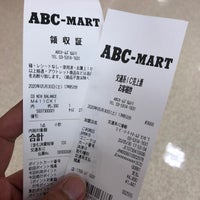 Abc Mart 調布市の靴屋 Abc Mart 調布市の靴屋