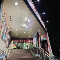 快活club 百合ヶ丘店 麻生区 0 Dicas 快活club 百合ヶ丘店 麻生区 0 Dicas