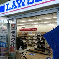 ローソン 東京ビッグサイトエントランス店 江東区のコンビニ