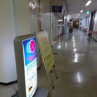 病院 板橋 日 大