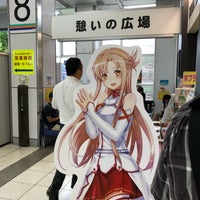 Photo taken at BOOK EXPRESS by こばやん c. on 9/2/2018