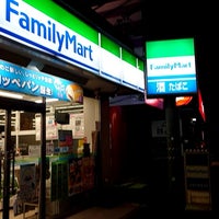 Photo taken at FamilyMart by こばやん c. on 3/18/2023