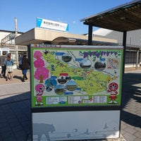 Photo taken at Tōbu-Dōbutsu-Kōen Station (TS30) by こばやん c. on 11/3/2018