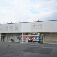 ホビーショップ ファーベル 佐野店 閉業 1つのtip