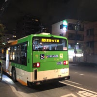 Photo taken at 境川バス停 by こばやん c. on 11/30/2018