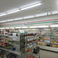 Photo taken at サンクス 緑つくし野店 by こばやん c. on 8/1/2018