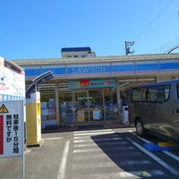 Photo taken at Lawson by こばやん c. on 8/2/2023
