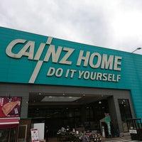 カインズホーム 小諸店 小諸市 長野県 カインズホーム 小諸店 小諸市 長野県