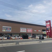 スーパービバホーム 厚木南インター店 Hardware Store In 厚木