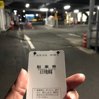 Photo taken at えの木駐車場 by こばやん c. on 9/28/2020