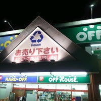 ハードオフ オフハウス 小金井店 府中 2 Tips