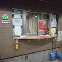 Photo taken at 烏山中央自転車等駐車場 by こばやん c. on 5/27/2017