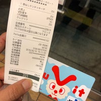 Photo taken at KFC by こばやん c. on 6/16/2018