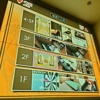 快活club 相模大野駅前店 相模原 南区相模大野3 12 10 快活club 相模大野駅前店 相模原 南区相模大野3 12 10