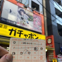 コスパ ジーストア アキバ店 閉業 外神田 東京 東京都