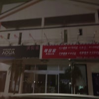 アクア理容 所沢店 所沢市 埼玉県
