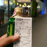 ファミマ 秋葉原udx店 秋葉原 6 Tips From 5 Visitors ファミマ 秋葉原udx店 秋葉原 6 Tips From 5 Visitors